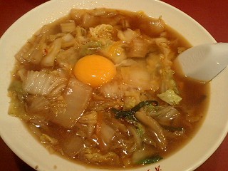 彩華ラーメン サイカラーメン玉子入り 大阪上六店 麺 時 心