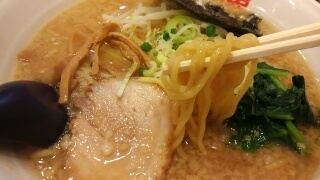 A A(吷) 