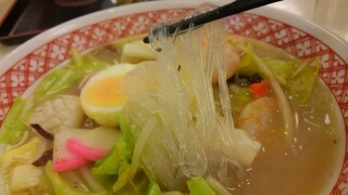 ROYAL 太平燕 麺